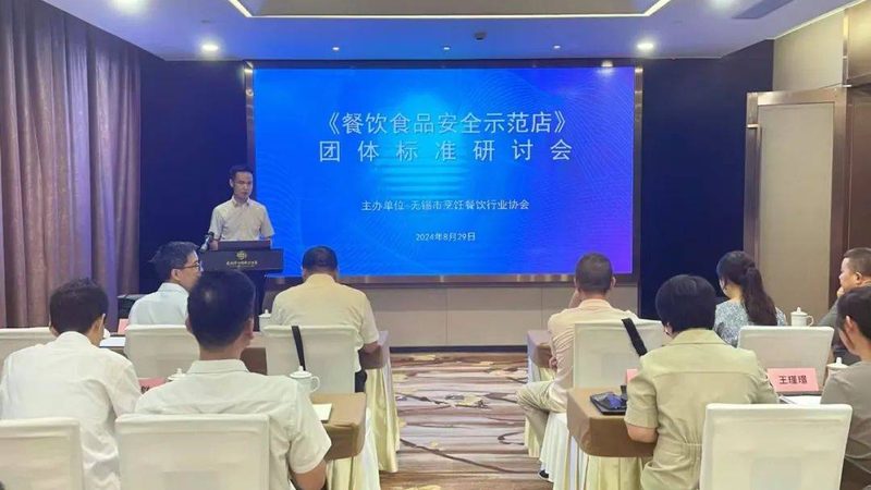 2025年坚果炒货批发价格走势解析