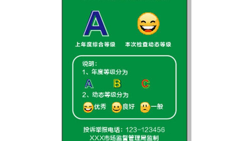 饼干烘焙，预拌粉选哪家？揭秘优质预拌粉的挑选标准**