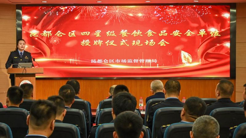 面粉代加工：揭秘背后的技术秘密与选择之道**