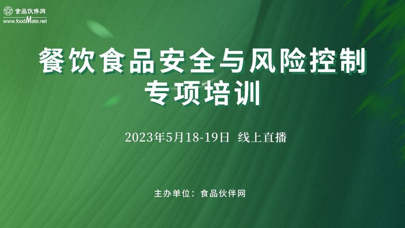 预制菜，上班族定制服务的健康选择