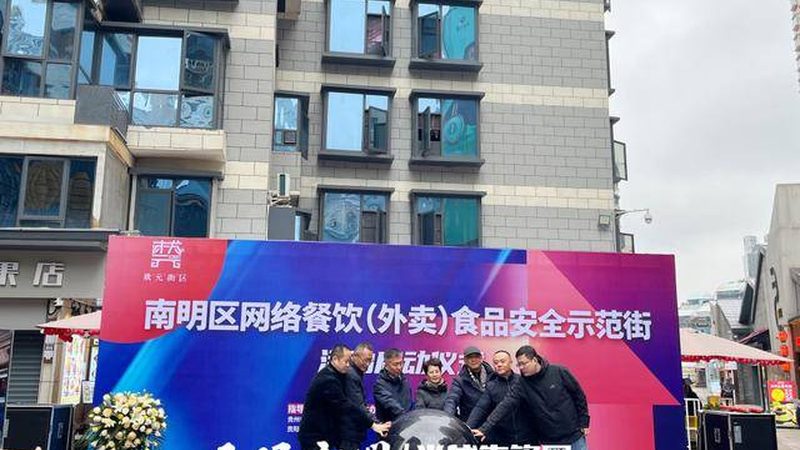 星空棒棒糖的打造艺术：如何制作出令人惊艳的视觉效果**