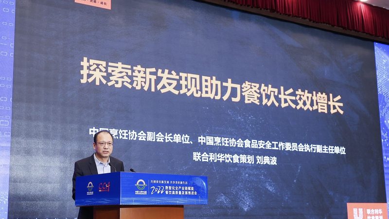 要保证预制菜的冷链运输效果，以下几个关键指标不容忽视：