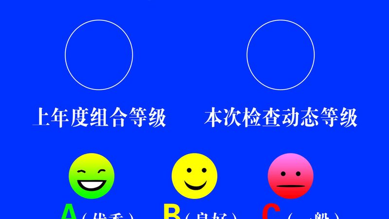 上海食材配送加盟，揭秘加盟费用背后的真相