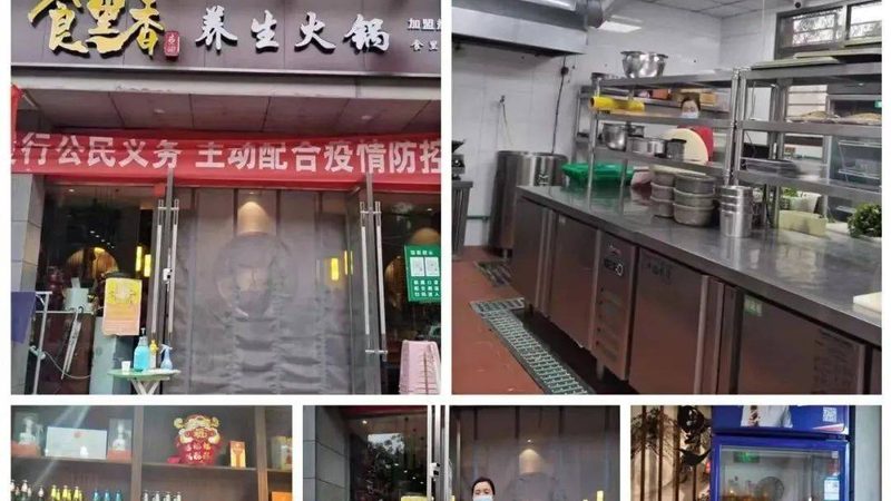 消化饼干与粗粮饼干的加盟代理费用揭秘**