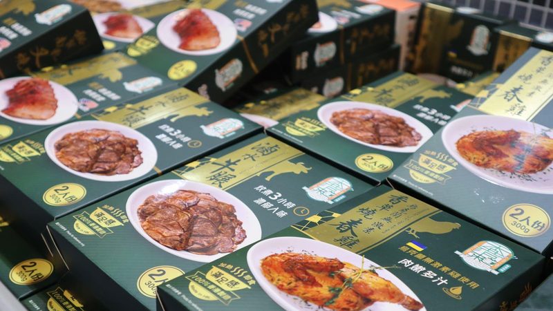 休闲食品加盟店加盟，你需要了解的五大条件