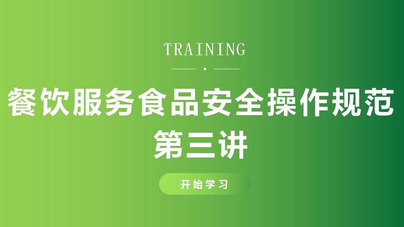 企业logo定制：手工饼干品牌形象的点睛之笔